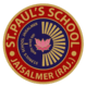 St. Paul's School Logo